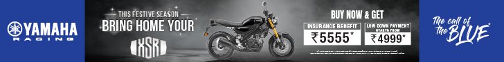 Yamaha footer